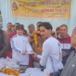 WhatsApp Image 2026-01-21 at 11.34.18